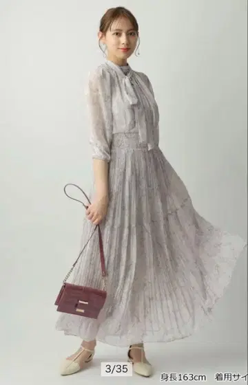 마이 스트라다 38 플리츠 원피스 퍼플