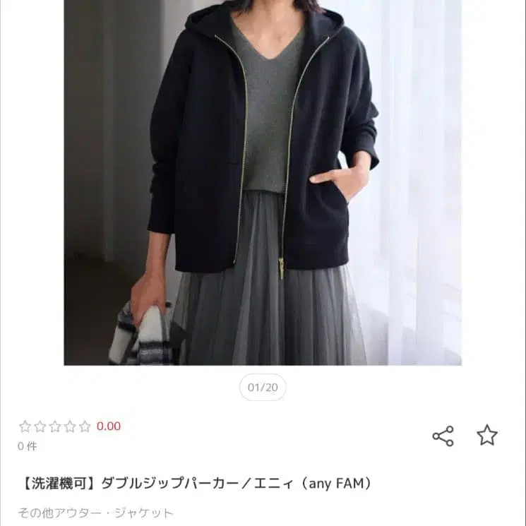 1번째 상품 이미지