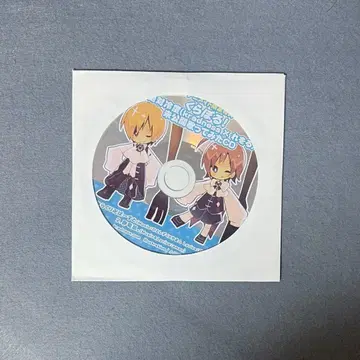 절대 냉도 kradness 레오루 미공개 CD