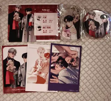 gateau 만화전 컴프 세트 아세 와기모코