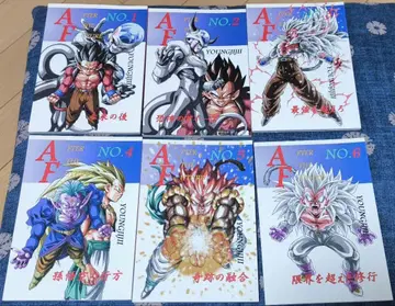 드래곤볼 AF 1-13권 세트