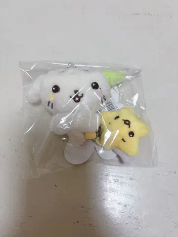 료료 응원봉 키링 료 NCTWISH