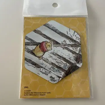 새상품 곰돌이 푸 데코레이션 마그넷