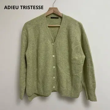 ADIEU TRISTESSE 알파카 혼방 가디건 옐로우 그린