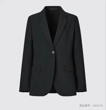 [컨디션 최상] 2024 UNIQLO 감동 자켓