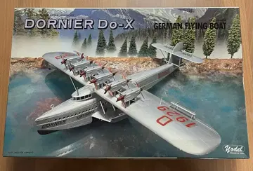 DORNIER Do-X 비행정 1/144 조립 키트