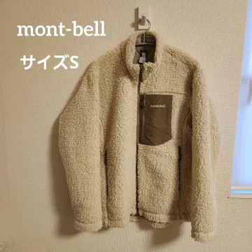 [mont-bell] 크리마플러스 씨링 자켓 S 아이보리