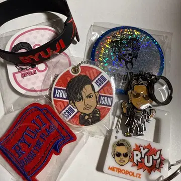 RYUJI 굿즈 세트