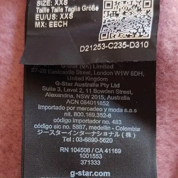 9번째 상품 이미지