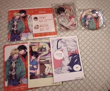 gateau 만화전 컴프세트 아리이메메코