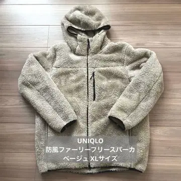 유니클로 방풍 퍼 플리스 풀 집업 후드티 XL 베이지 유니클로