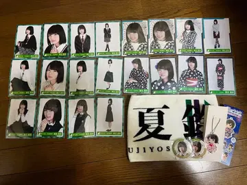 후지키 카린 굿즈 묶음 판매