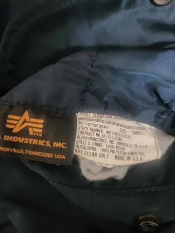 90년대 미국산 ALPHA MA-1 귀한 S 사이즈 네이비 메탈릭