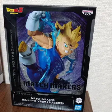 드래곤볼 Z MATCH MAKERS 마인 베지터