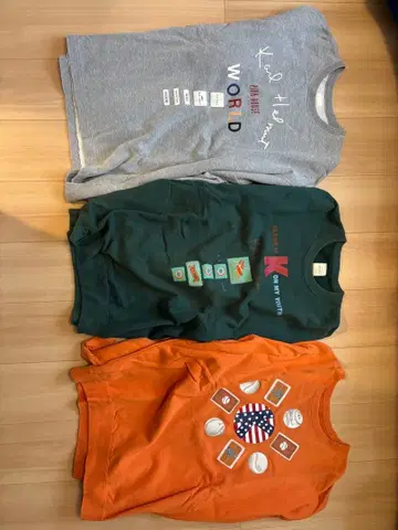 칼 헬무트 트레이닝복 3세트