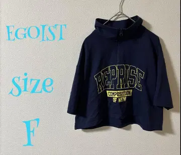 EGOIST 네이비 트레이닝복 사이즈 F