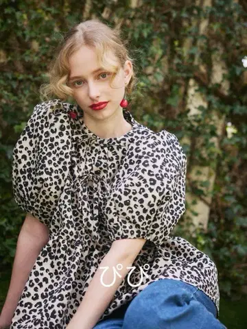 트루 바이 마리코 오이카와 Lenore