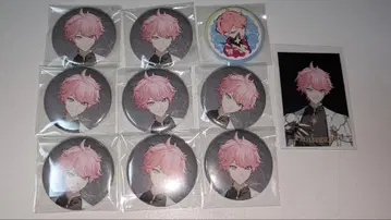 CR 프란시스코 세트