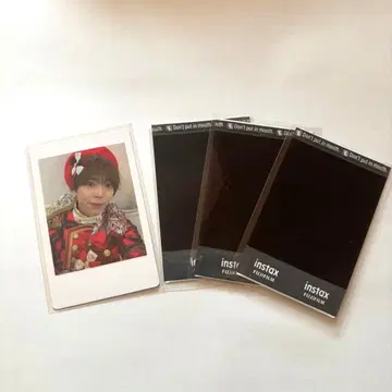 팬더드래곤 팟치 하피카