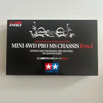 한정판 미니 사륜구동 PRO MINI 4WD PRO MS 섀시 Evo.I