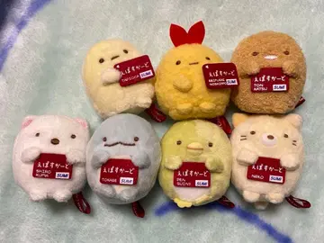 스미코구라시 에포스카드 혜택 테노리 봉제 인형