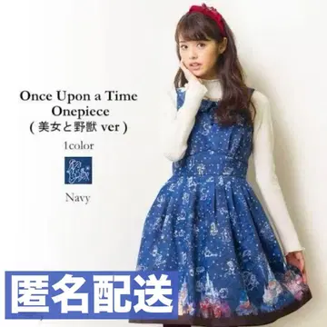 시크릿허니 원피스 디즈니 와스 어폰 어 타임 미녀와 야수