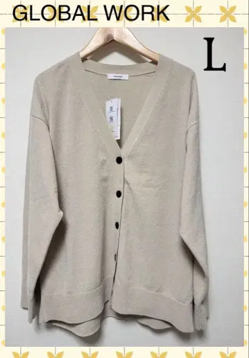 GLOBAL WORK *몰 니트 V넥 가디건