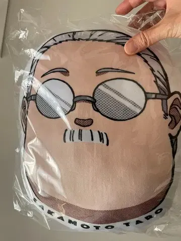 사카모토 타로 쿠션 제일복권 새상품 미사용