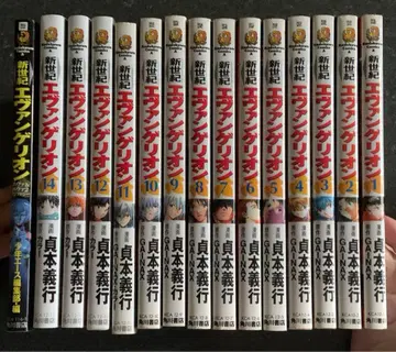 신세기 에반게리온 14권 세트 앤솔로지 & 덤