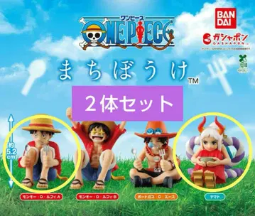 원피스 ONE PIECE 기다림 루피 야마토 2체 세트 미사용 새상품