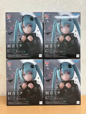 극장판 프로젝트 세카이 닫힌 창의 세계 하츠네 미쿠 4개 세트