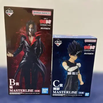 MASTERLISE 유유백서 제일복권 B상 카라스 C상 히에이