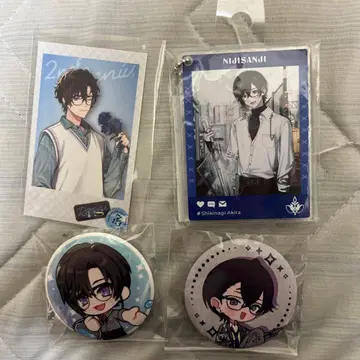 니지산지 사계절 나기 아키라 묶음 판매