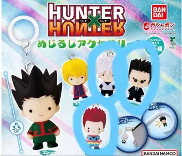 HUNTER x HUNTER 메지루시 액세서리 3세트