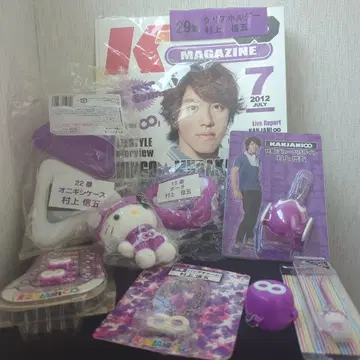 2012년 세븐일레븐 복권 굿즈 무라카미 싱고 씨