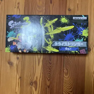 스플래툰3 트라이스트링거 블루