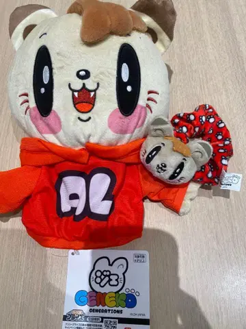 GENERATIONS 제 고양이 퍼펫 스크런치 세트 시라하마 아란