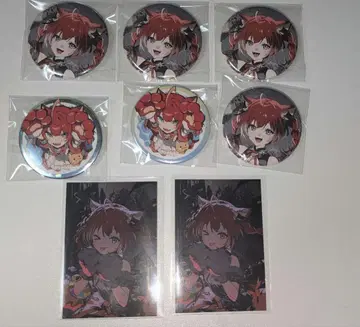 CR 빨간 살코기 세트