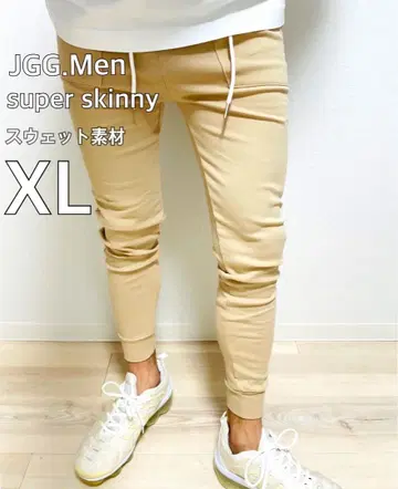 JGG.Men 제깅맨 스키니 팬츠 스웨트 팬츠 svxl