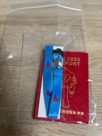 2025 EXPO 오사카 간사이 만박 기념 여권