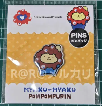 만박 EXPO2025 폼폼푸딩 산리오 핀 배지 SANRIO