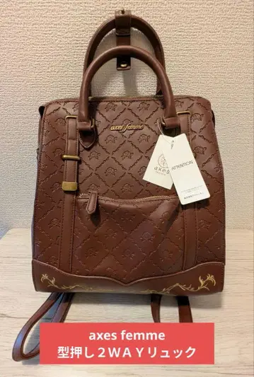 [ 미사용 ] 엑시즈팜 엠보 2WAY 백팩