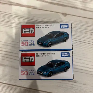 한정판 토미카 로손 오리지널 닛산 스카이라인 2개