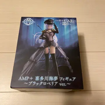 그 비스크 돌은 사랑을 한다 AMP+ 키타가와 마린 피규어 블랙 로벨리아