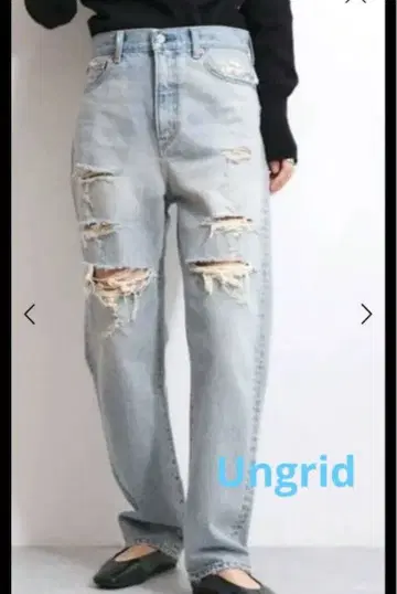 Ungrid 하이웨스트 크러쉬 루즈 데님 데미지 진 24