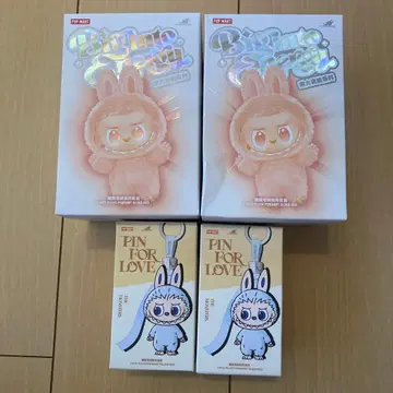 러브브 미개봉 세트 판매