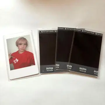 팬더 드래곤 타이거 하피카