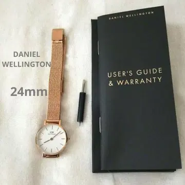 다니엘 웰링턴 여성용 손목시계 24mm