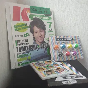 2012년 세븐일레븐 복권 굿즈