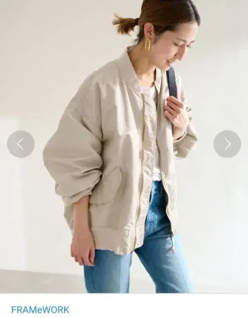 FRAMeWORK 프레임워크 나일론 트윌 MA-1 38 블루종